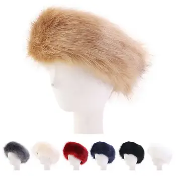 Дамска шапка Уютна зимна лента за глава от изкуствена кожа за дами Мека пухкава подгряваща машина за уши с еластична противоплъзгаща ски шапка Дебела топла за открито