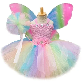 Пастелна фея принцеса рокли за момичета рожден ден костюми Детски Хелоуин Туту облекло с пеперуда крила фантазия рокля комплект
