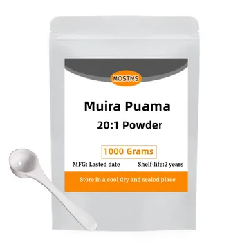 Безплатна доставка 50-1000g Натурален Muira Puama