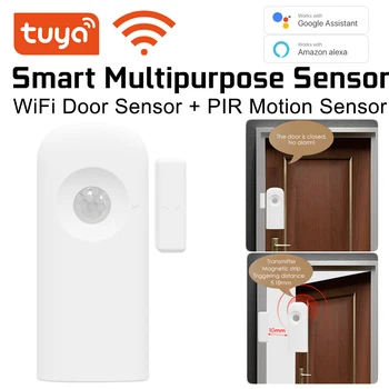 Tuya Smart многофункционален WiFi сензор за врати и PIR сензор за движение 2-в-1 функция с Alexa Google Smart Home Security Smart Life