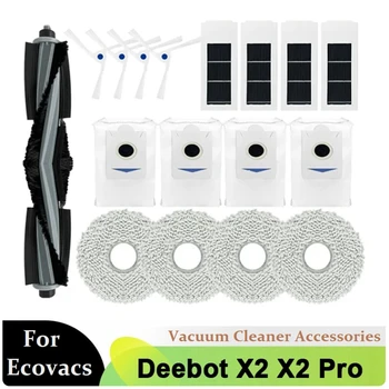 Резервни части за Ecovacs Debot X2 / X2 Pro / X2 Omni робот прахосмукачки Главна странична четка филтър моп кърпи прах чанта