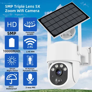 5MP камера Wifi външна 2K камера за сигурност за наблюдение Камера за наблюдение на слънчеви панели 10000mAh IP66 безжична двупосочна детекция на разговори
