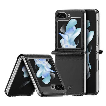 Луксозен решетъчен кожен капак за Samsung Galaxy Z Flip 5 4 3 Flip5 Flip4 Flip3 5G панта защита удароустойчив телефон случай